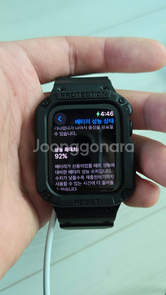 애플워치 SE2 44mm wifi--1