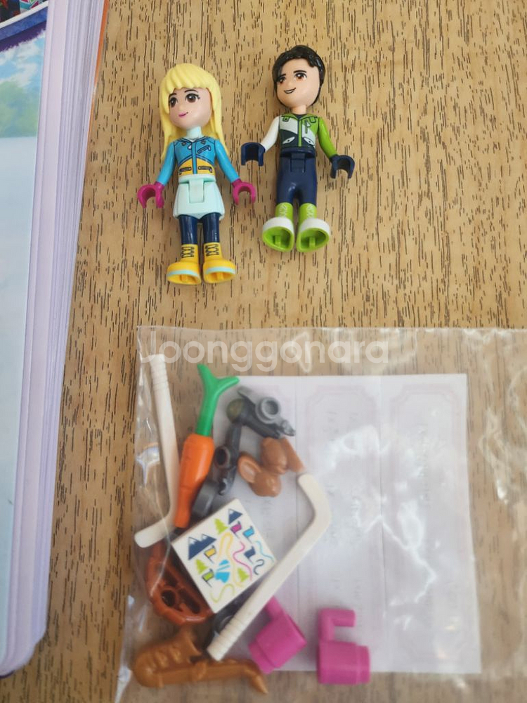 중고 레고 프렌즈 41322--2