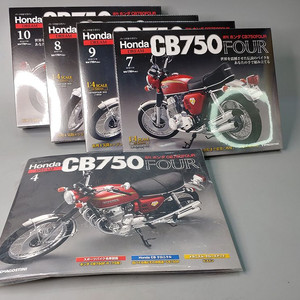 데아고스티니 혼다 CB750 Four 5권세트