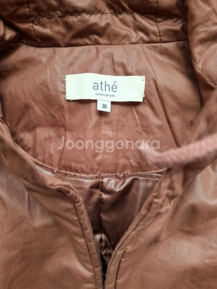 바네사브루노 아떼 패딩 야상--2