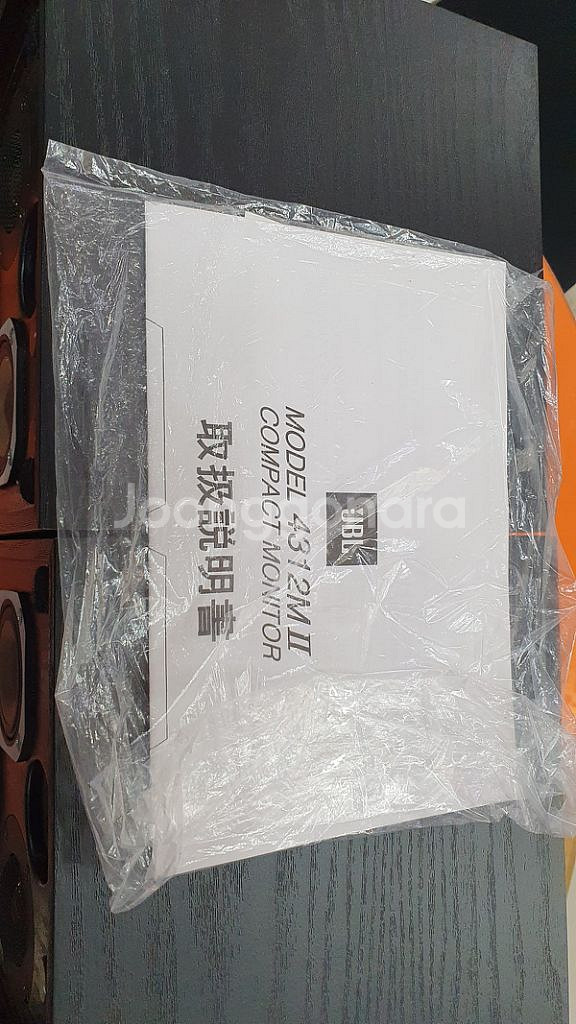 JBL-4312M2 컴팩터스피커--9