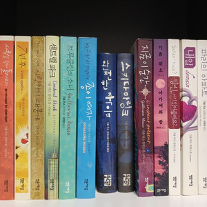기욤뮈소 작가 책 모음 팔아요