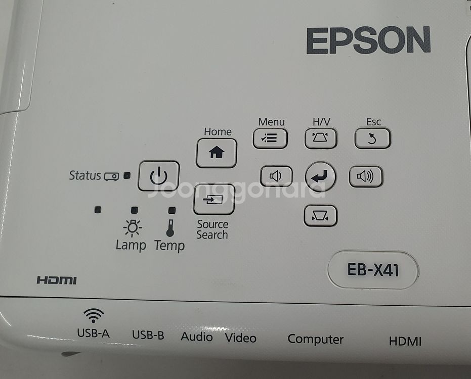 엡손 EB-X41 3600안시 XGA 중고빔--4