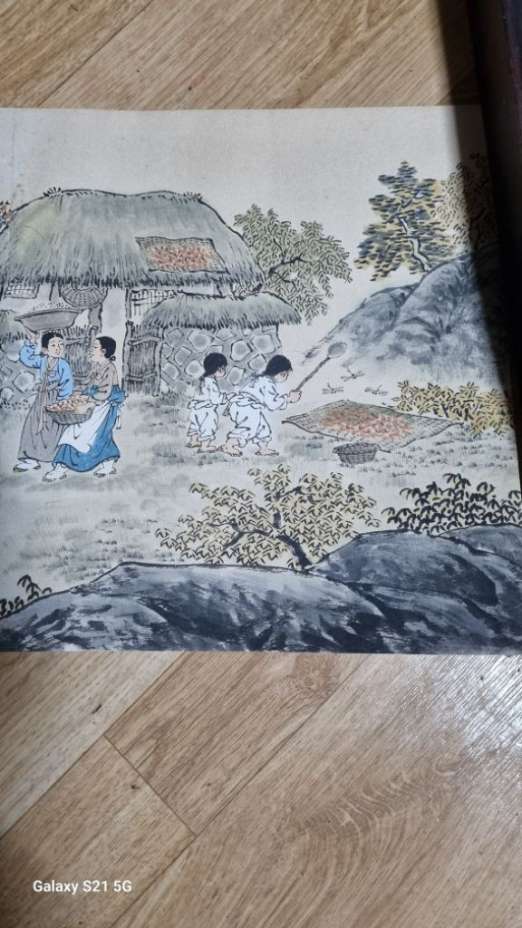 백민화백민속화그림 이미지