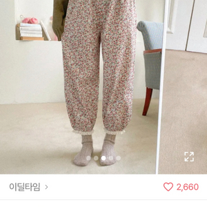 에이블리 잠옷 바지