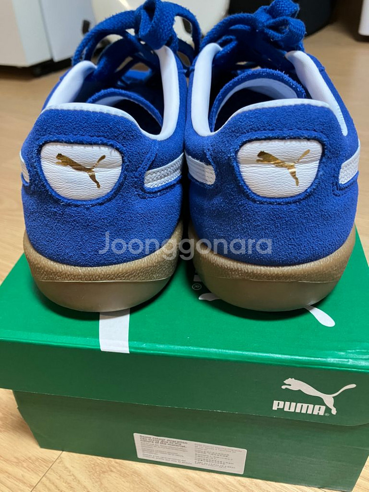 puma 푸마 팔레르모 코발트글레이즈 260--2