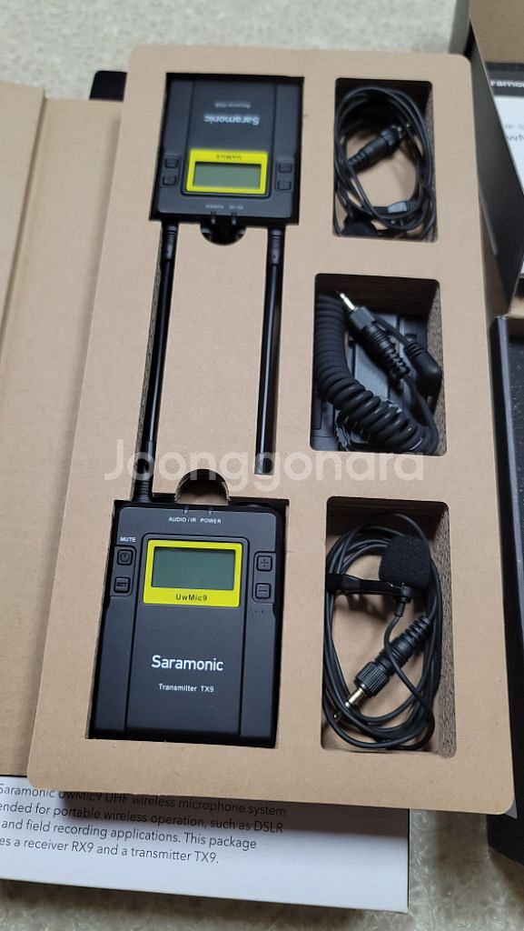 [새제품] 사라모닉 uwmic9 무선마이크--1