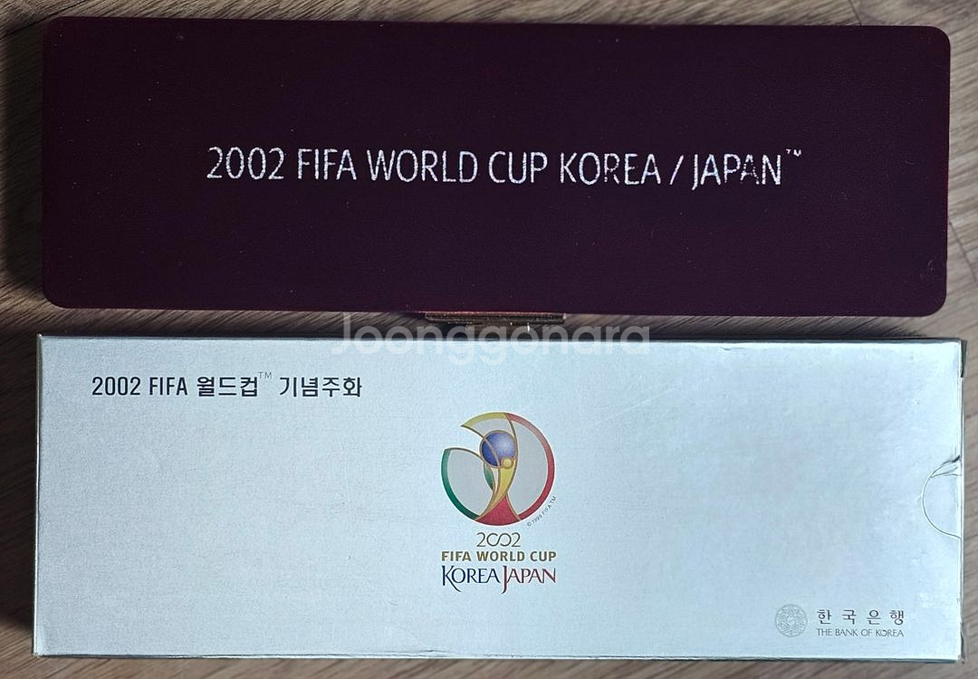 2002한일월드컵 기념 은화 2차 4종 세트--2