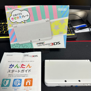 new 닌텐도 3ds 화이트 일판 뉴작다수