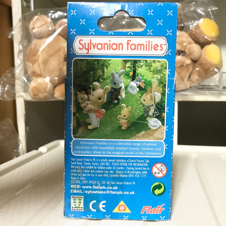 실바니안 단종 올드 영국판 크림캣 슬리핑 아기 박스 이미지