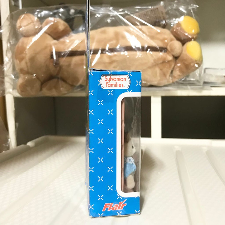 실바니안 단종 올드 영국판 크림캣 슬리핑 아기 박스 이미지