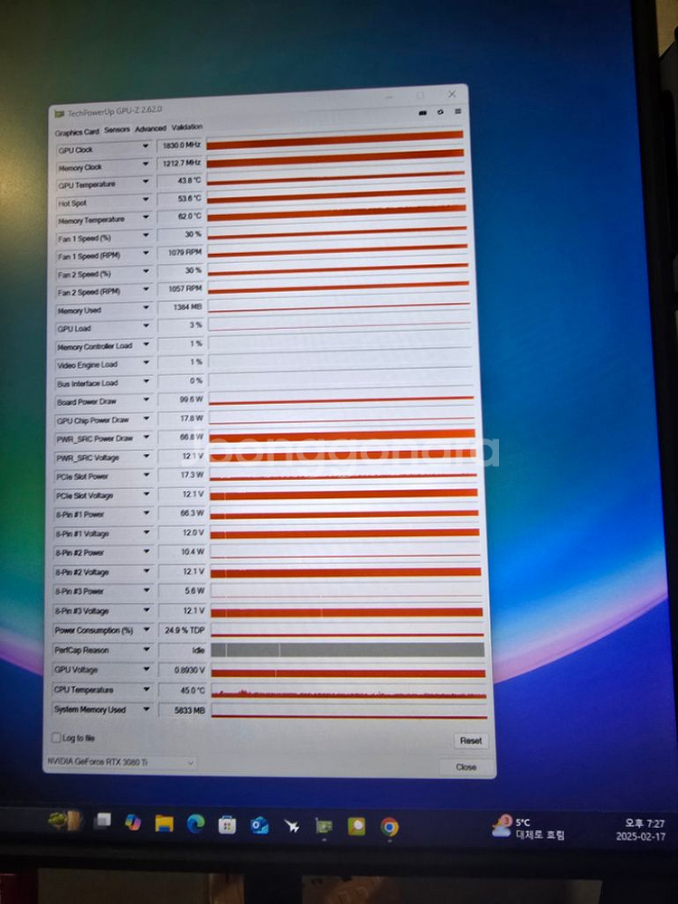 rtx3080ti 슈프림 최상위등급제품 초s급--5