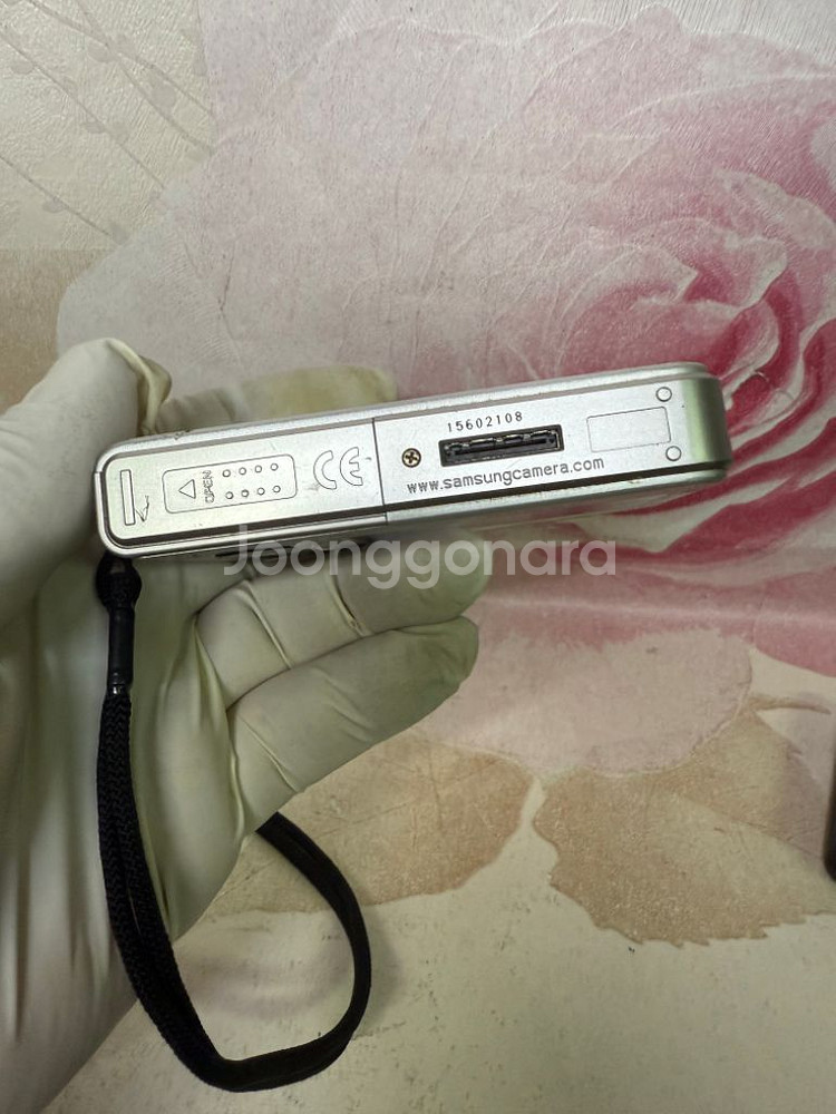 삼성 #1 mp3 디카, Inner zoom새배터리새충--4