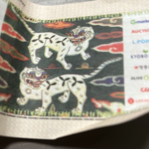 문상팔아요