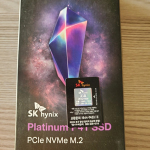 SK P41 M.2 NVMe 2TB 새제품