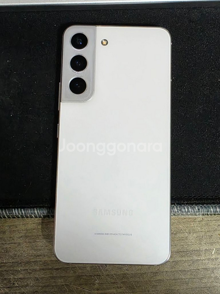 갤럭시 S22 256G SKT 화이트--1