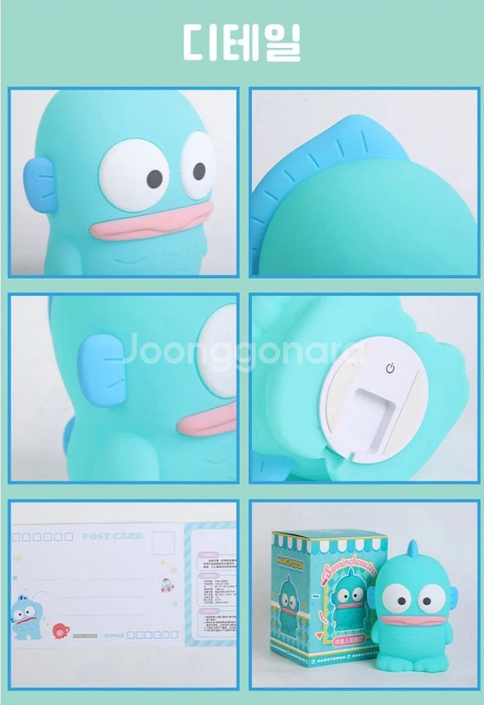 산리오 한교동 빅 전신 무드등--6