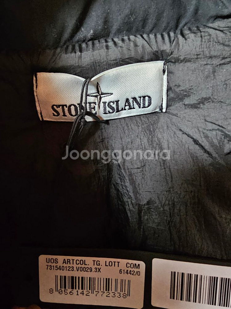 스톤아일랜드 20FW 크링클랩스 논후드 블랙 3XL--2