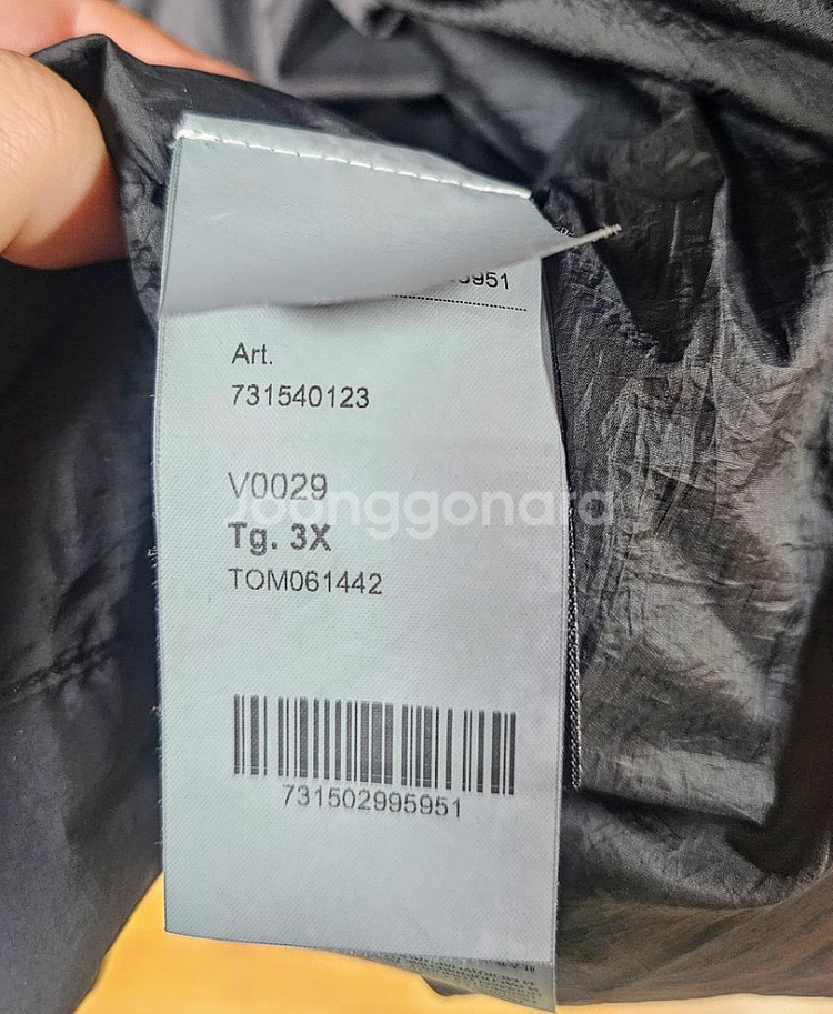 스톤아일랜드 20FW 크링클랩스 논후드 블랙 3XL--3