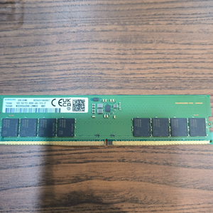 ddr5