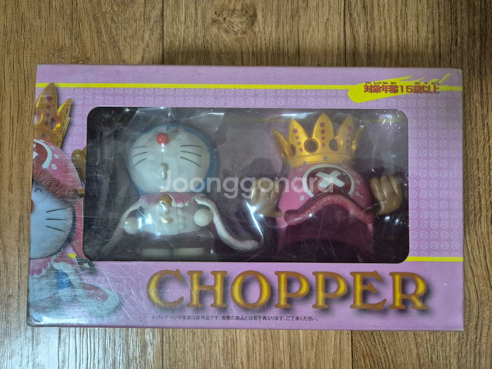 가품 원피스 피규어 제일복권 히스토리 마인부우 쵸파--2