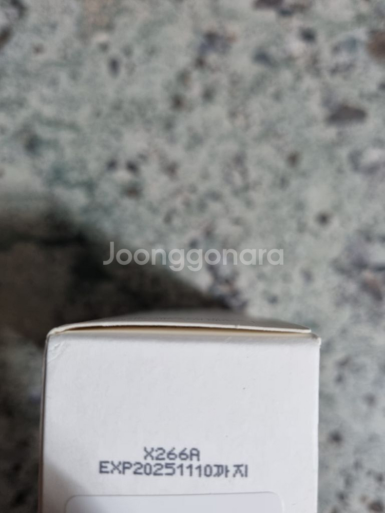 RNW 하이알루로닉애시드 플러스 앰플 30ml--4