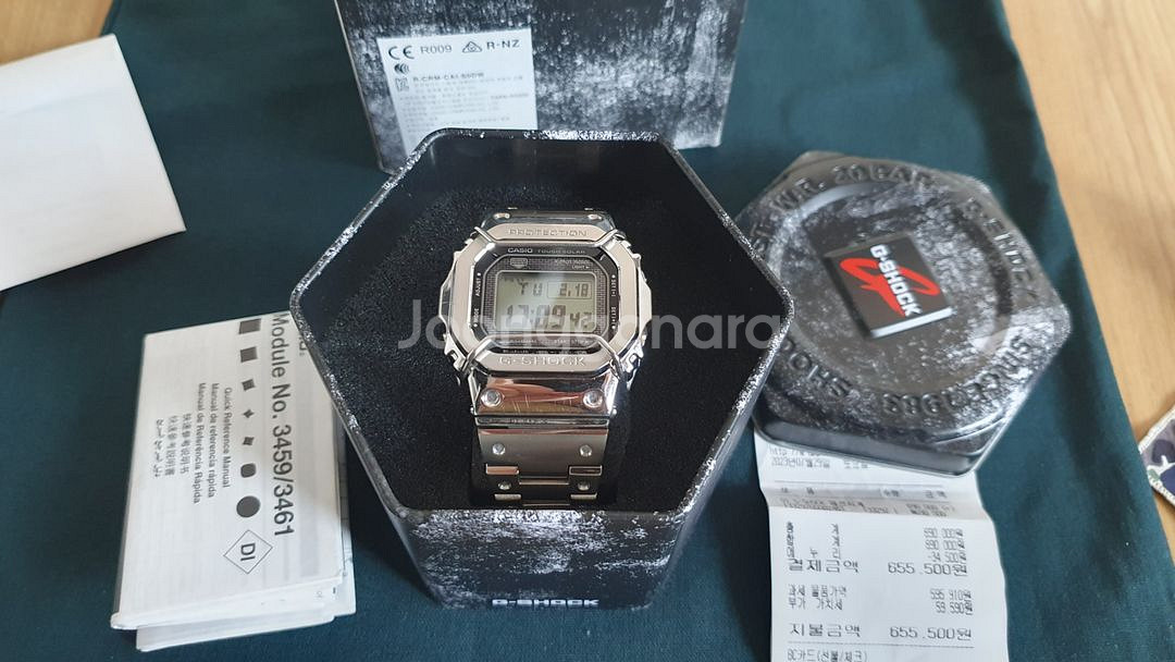 gmw-b5000-1dr--0