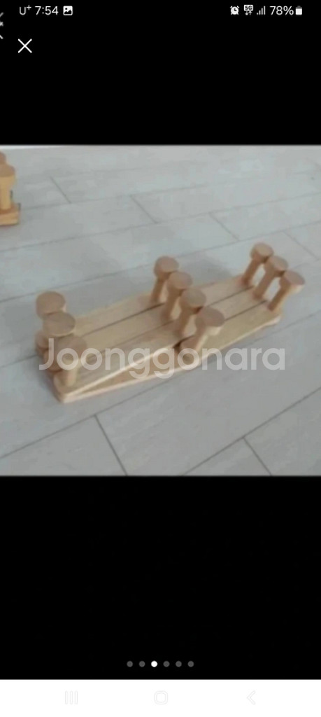 옷걸이와휴지통--2