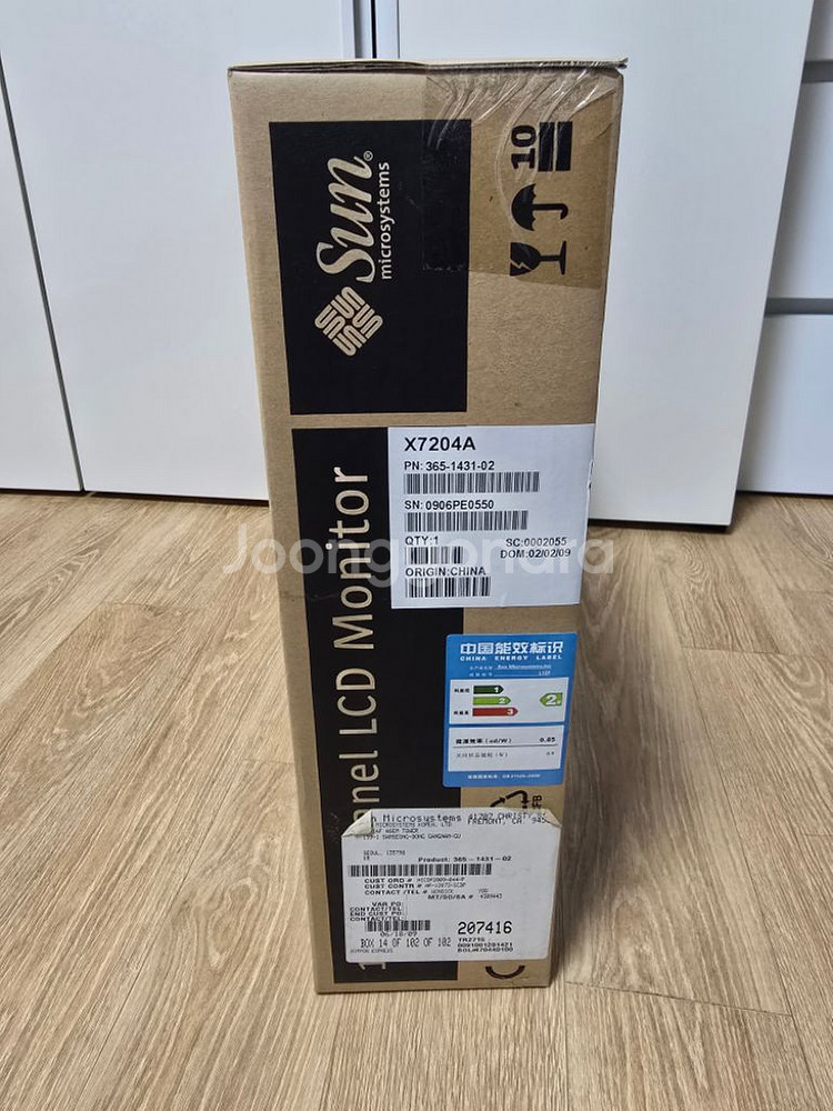 Sun LCD 모니터 17인치 Flat Panel--1