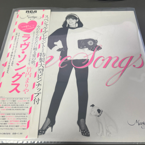 타케우치 마리야 love songs LP