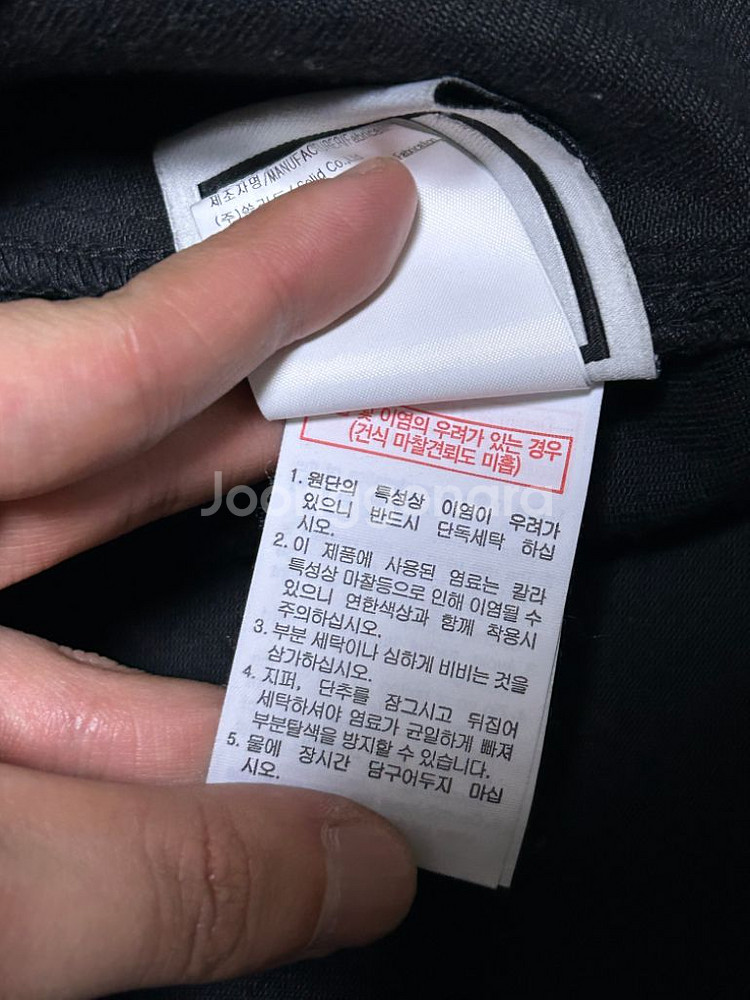 [50] 우영미 엠보싱 백로고 데님 셔츠 자켓--7
