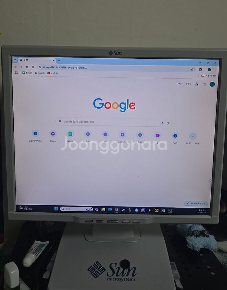 Sun LCD 모니터 17인치 Flat Panel--3