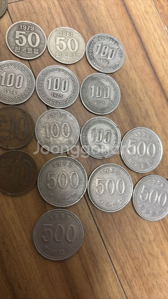 희귀 동전들 모와놨습니다. 관심있으시면 연락주세요.--1