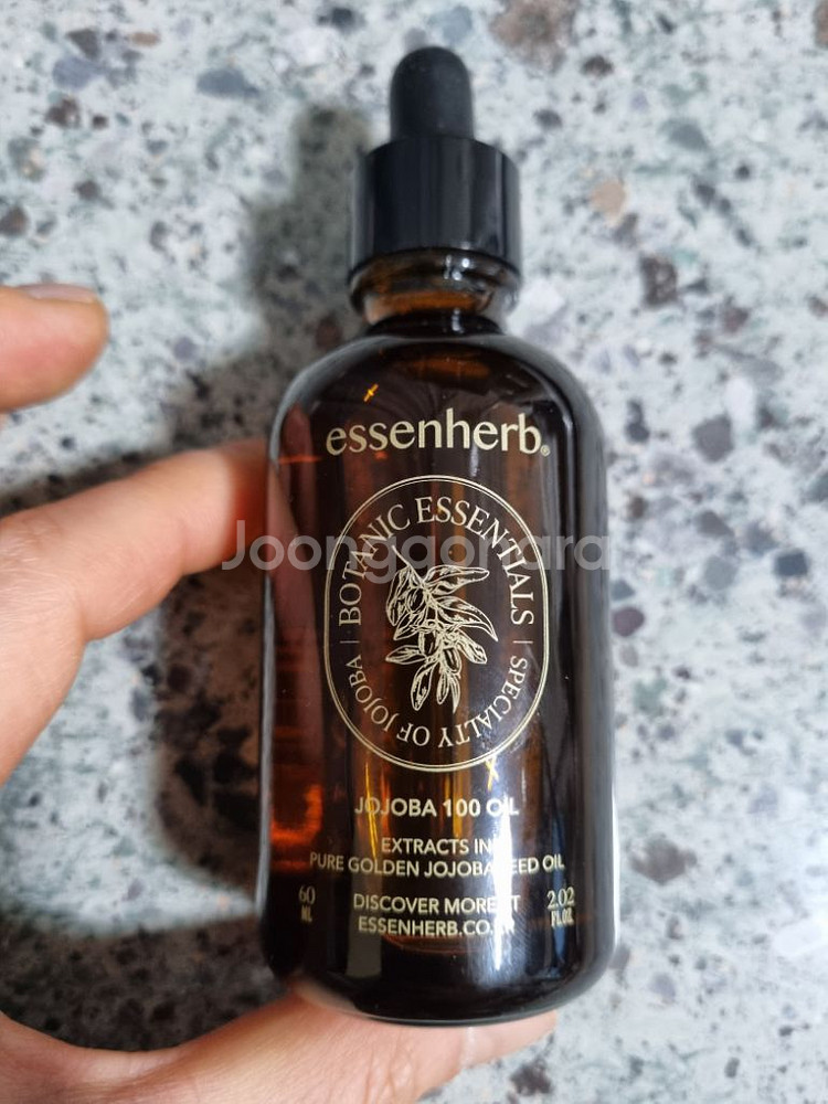 에센허브 호호바100 오일 60ml--2