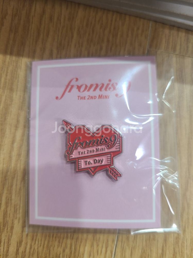 프로미스나인 투하트 약속회 와펜 뱃지--1
