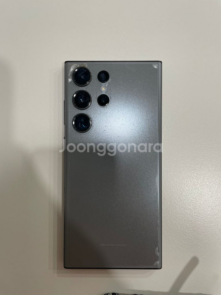 갤럭시s23울트라 512--1