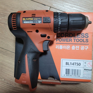 아임삭 해머드릴 베어툴