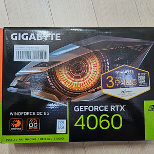 기가바이트 RTX 4060 WINDFORC OC 8G