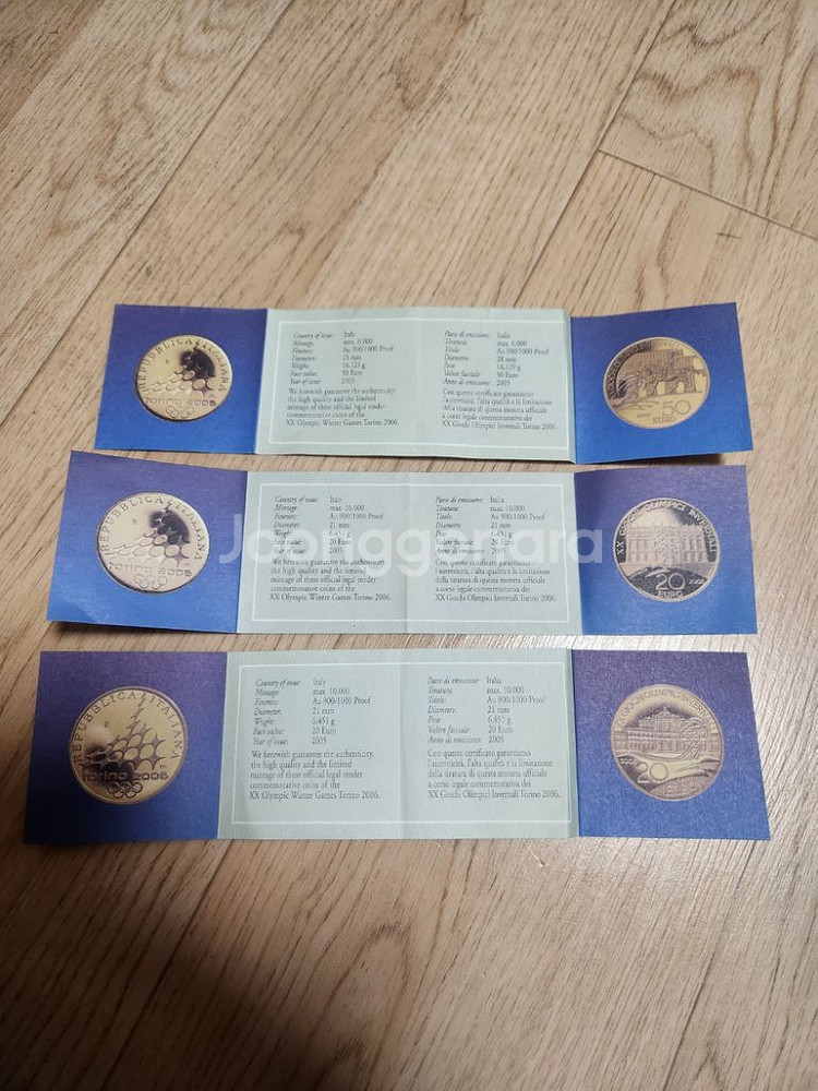 2006 토리노 동계올림픽 기념주화 세트--2