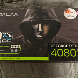 갤럭시RTX4080super sg 4팬 풀박스4080s