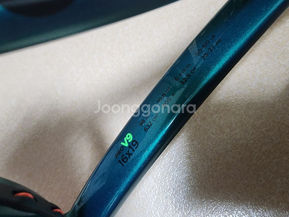 블레이드 pro v9--0