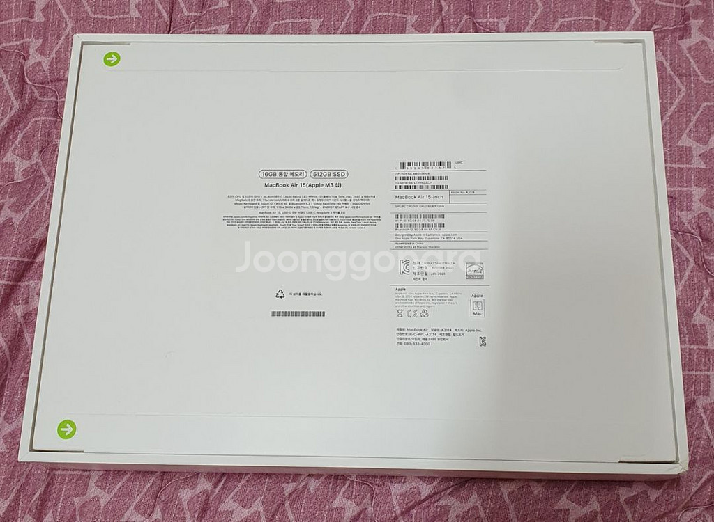 애플24년 맥북에어 15 16gb 512gb 미개봉--1