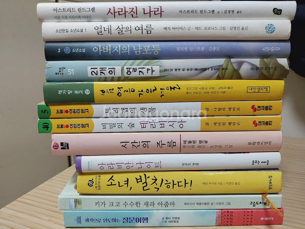 다양한 분야의 책 80권--2