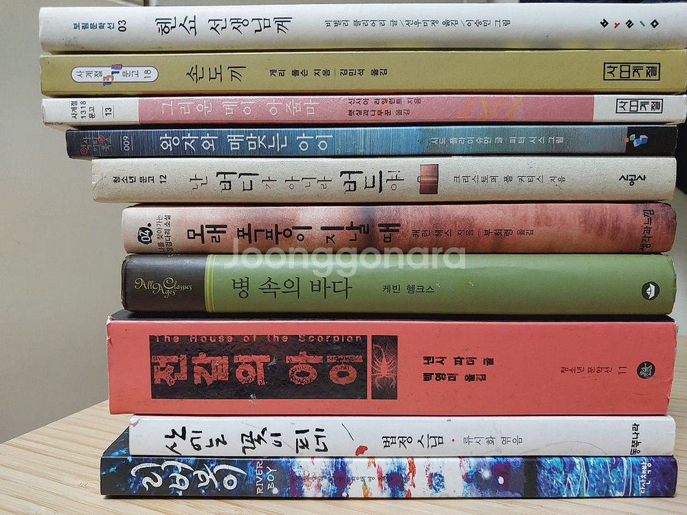 다양한 분야의 책 80권--4