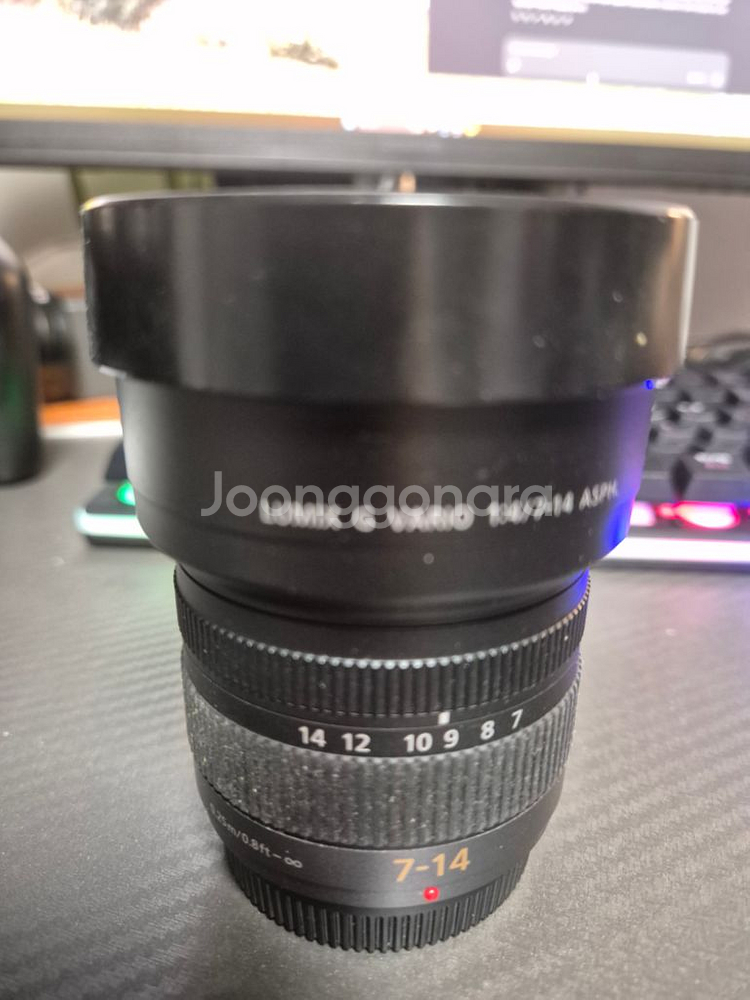 lumix 7-14 렌즈--2