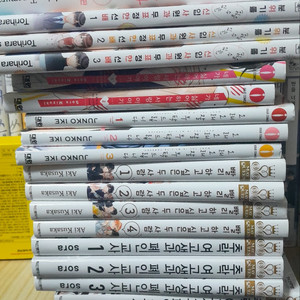 순정만화 팝니다.
