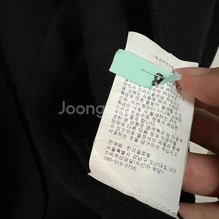 한섬 클럽모나코 울100% 오픈 롱가디건--9