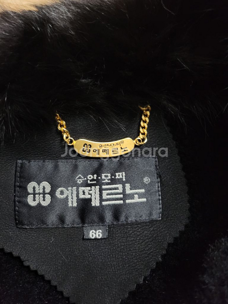 여성 모피(에떼르노)--3