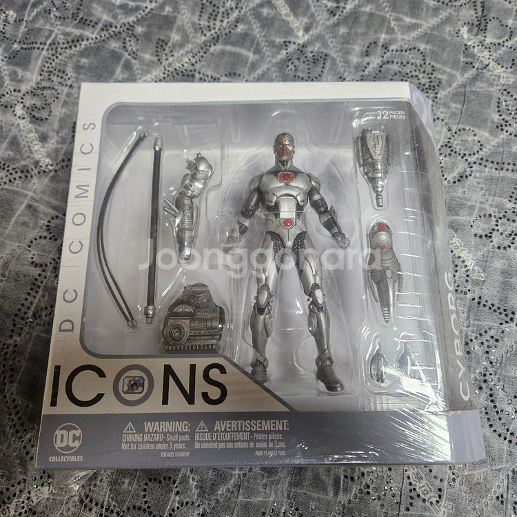 DC아이콘즈(icons)피규어판매(사이보그, 아쿠아맨)--1