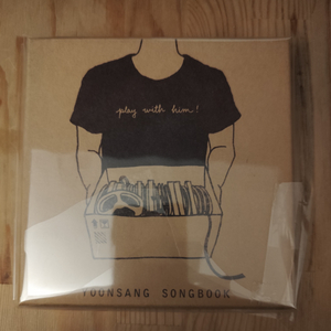 윤상 SONGBOOK CD